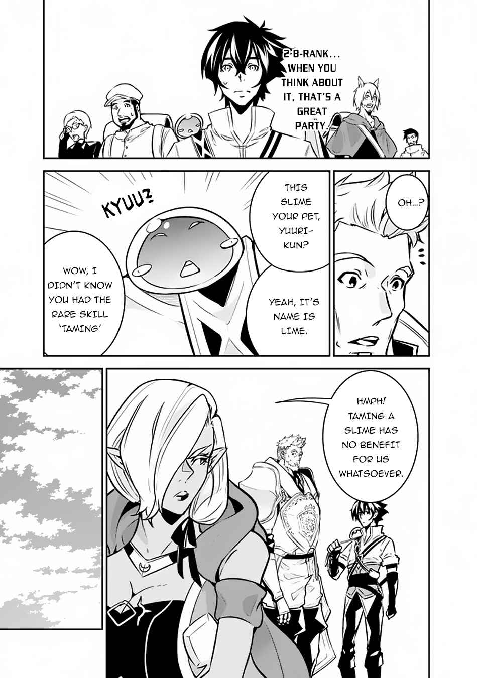 Page 4 Chapter 32 Shijou Saikyou no Mahou Kenshi, F Rank Boukensha ni Tensei Suru ~Kensei to Matei, 2 Tsu no Zense wo motta Otoko no Eiyuutan~
