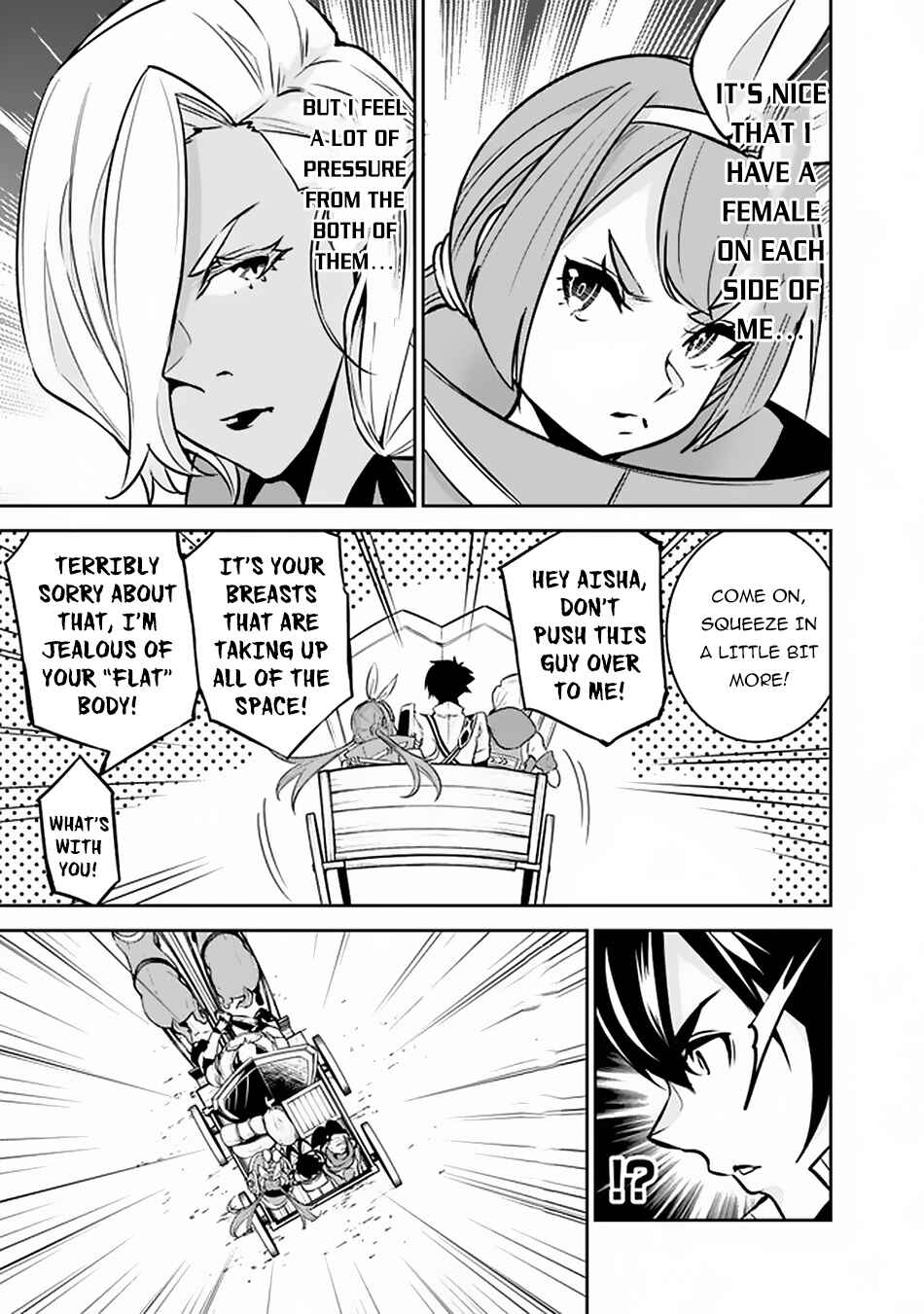 Page 6 Chapter 32 Shijou Saikyou no Mahou Kenshi, F Rank Boukensha ni Tensei Suru ~Kensei to Matei, 2 Tsu no Zense wo motta Otoko no Eiyuutan~