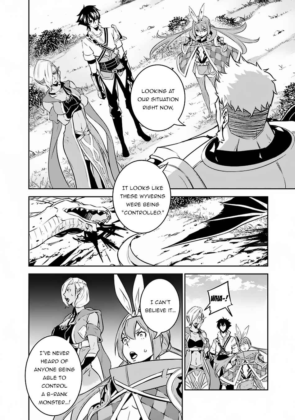 Page 7 Chapter 33 Shijou Saikyou no Mahou Kenshi, F Rank Boukensha ni Tensei Suru ~Kensei to Matei, 2 Tsu no Zense wo motta Otoko no Eiyuutan~