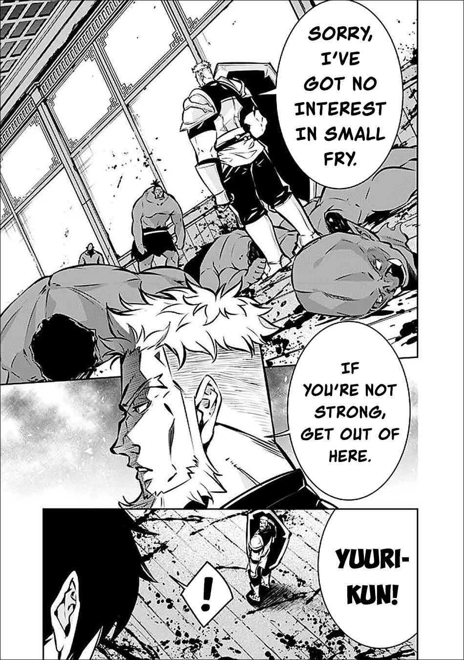 Page 14 Chapter 131 Shijou Saikyou no Mahou Kenshi, F Rank Boukensha ni Tensei Suru ~Kensei to Matei, 2 Tsu no Zense wo motta Otoko no Eiyuutan~