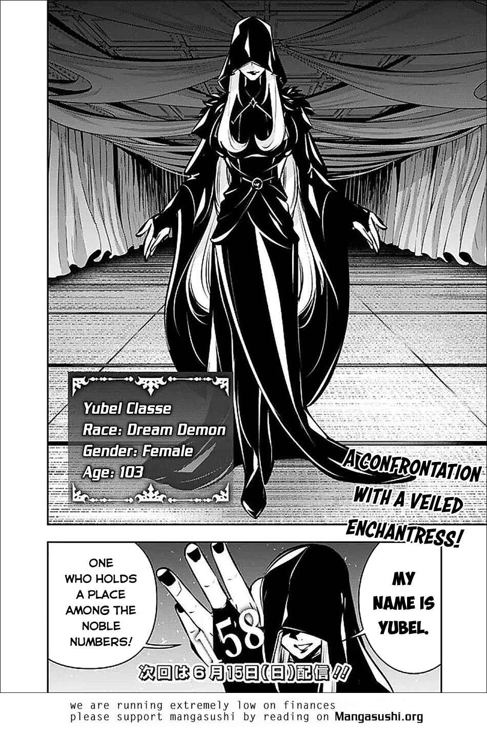 Page 17 Chapter 131 Shijou Saikyou no Mahou Kenshi, F Rank Boukensha ni Tensei Suru ~Kensei to Matei, 2 Tsu no Zense wo motta Otoko no Eiyuutan~