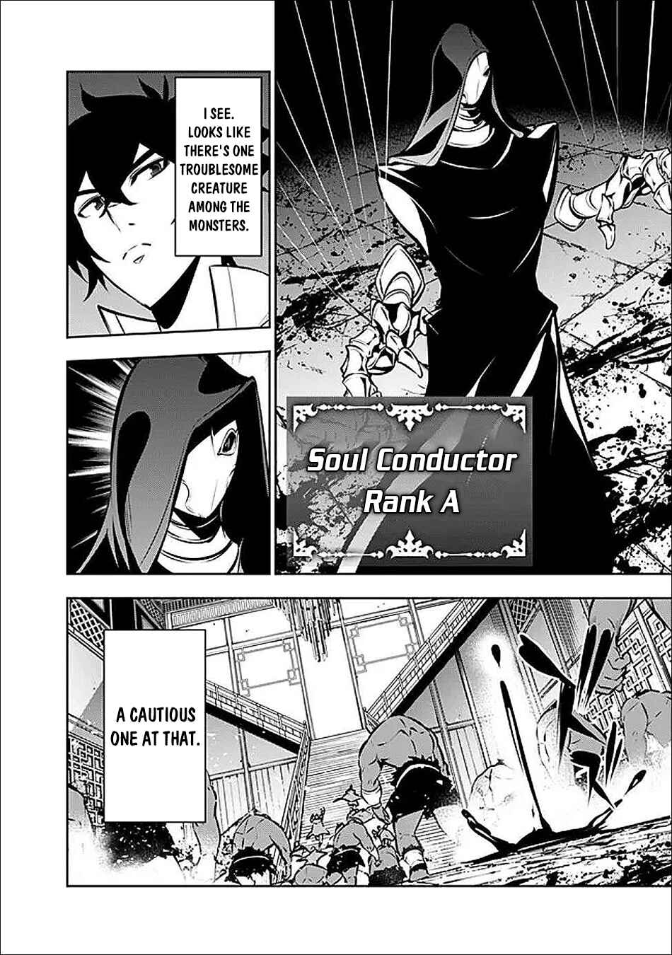 Page 7 Chapter 131 Shijou Saikyou no Mahou Kenshi, F Rank Boukensha ni Tensei Suru ~Kensei to Matei, 2 Tsu no Zense wo motta Otoko no Eiyuutan~