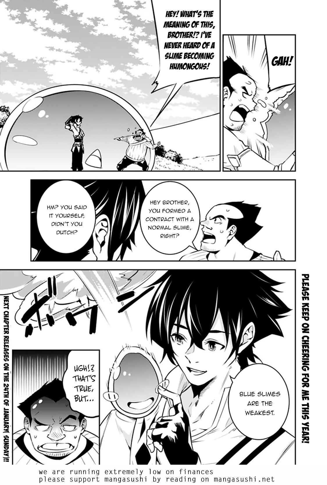 Page 12 Chapter 37 Shijou Saikyou no Mahou Kenshi, F Rank Boukensha ni Tensei Suru ~Kensei to Matei, 2 Tsu no Zense wo motta Otoko no Eiyuutan~