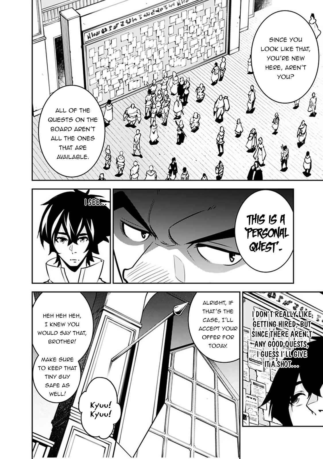 Page 7 Chapter 37 Shijou Saikyou no Mahou Kenshi, F Rank Boukensha ni Tensei Suru ~Kensei to Matei, 2 Tsu no Zense wo motta Otoko no Eiyuutan~