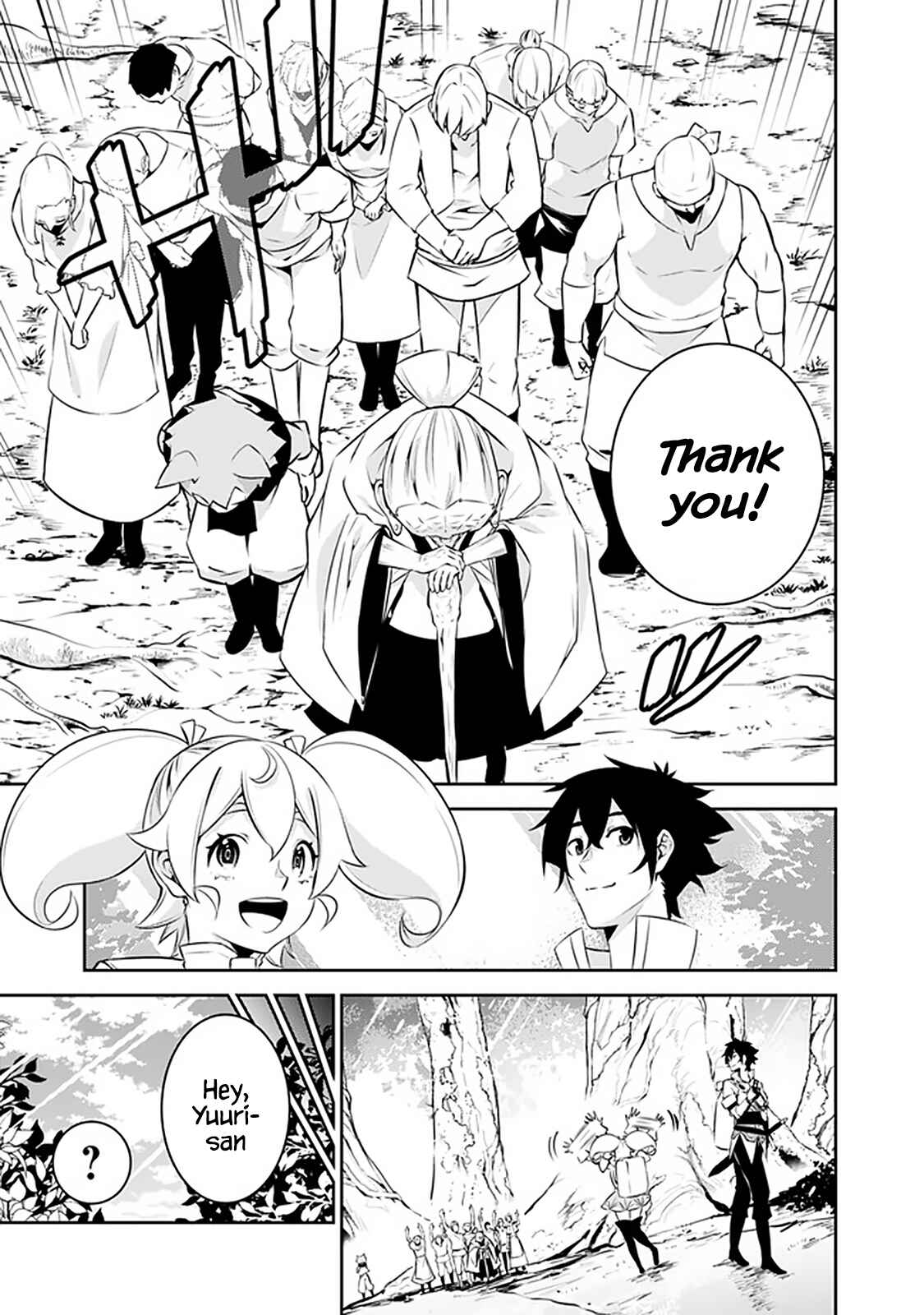 Page 9 Chapter 55 Shijou Saikyou no Mahou Kenshi, F Rank Boukensha ni Tensei Suru ~Kensei to Matei, 2 Tsu no Zense wo motta Otoko no Eiyuutan~