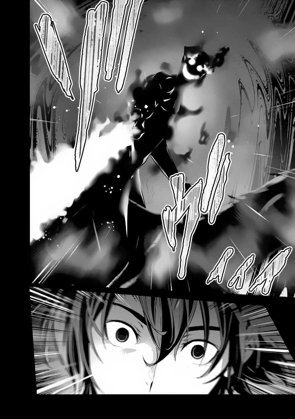 Page 7 Chapter 70 Shijou Saikyou no Mahou Kenshi, F Rank Boukensha ni Tensei Suru ~Kensei to Matei, 2 Tsu no Zense wo motta Otoko no Eiyuutan~