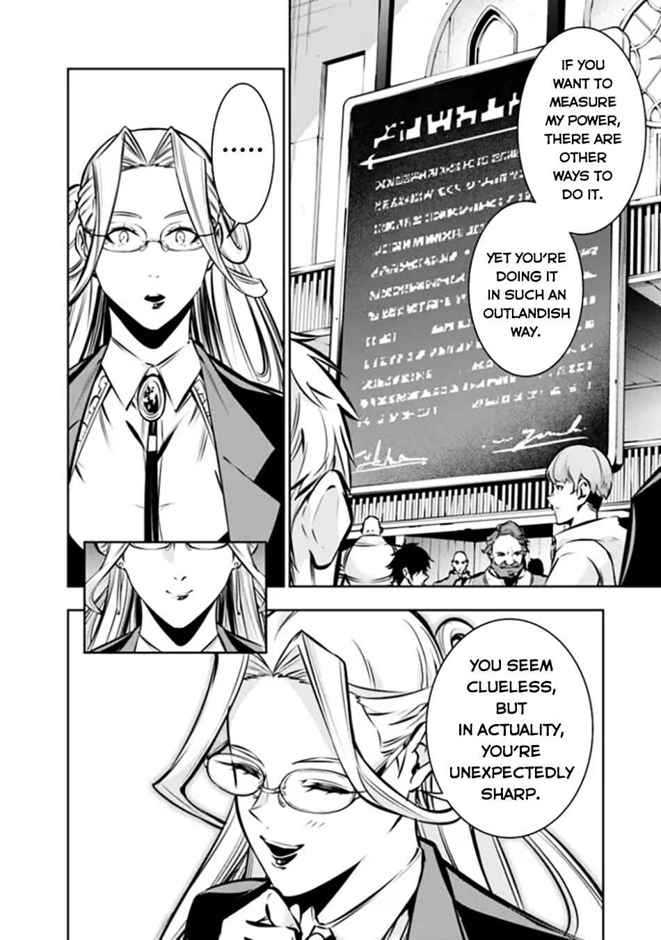 Page 7 Chapter 110 Shijou Saikyou no Mahou Kenshi, F Rank Boukensha ni Tensei Suru ~Kensei to Matei, 2 Tsu no Zense wo motta Otoko no Eiyuutan~