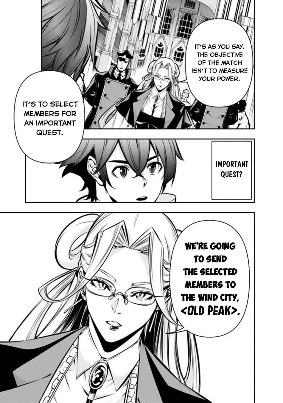 Page 8 Chapter 110 Shijou Saikyou no Mahou Kenshi, F Rank Boukensha ni Tensei Suru ~Kensei to Matei, 2 Tsu no Zense wo motta Otoko no Eiyuutan~