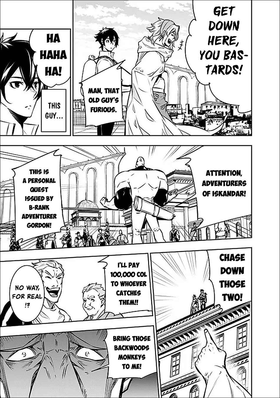 Page 13 Chapter 144 Shijou Saikyou no Mahou Kenshi, F Rank Boukensha ni Tensei Suru ~Kensei to Matei, 2 Tsu no Zense wo motta Otoko no Eiyuutan~