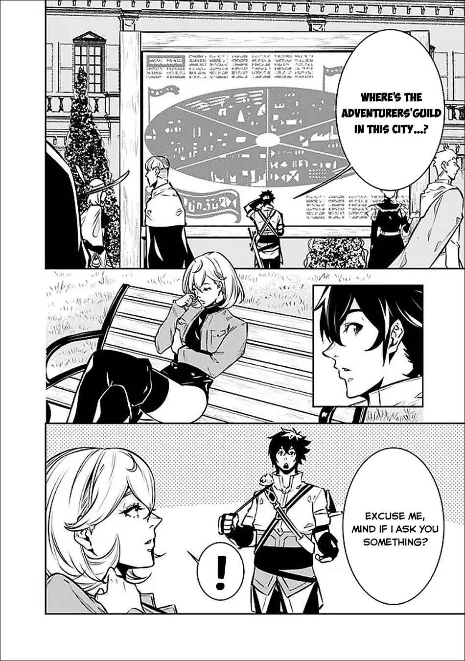 Page 4 Chapter 144 Shijou Saikyou no Mahou Kenshi, F Rank Boukensha ni Tensei Suru ~Kensei to Matei, 2 Tsu no Zense wo motta Otoko no Eiyuutan~