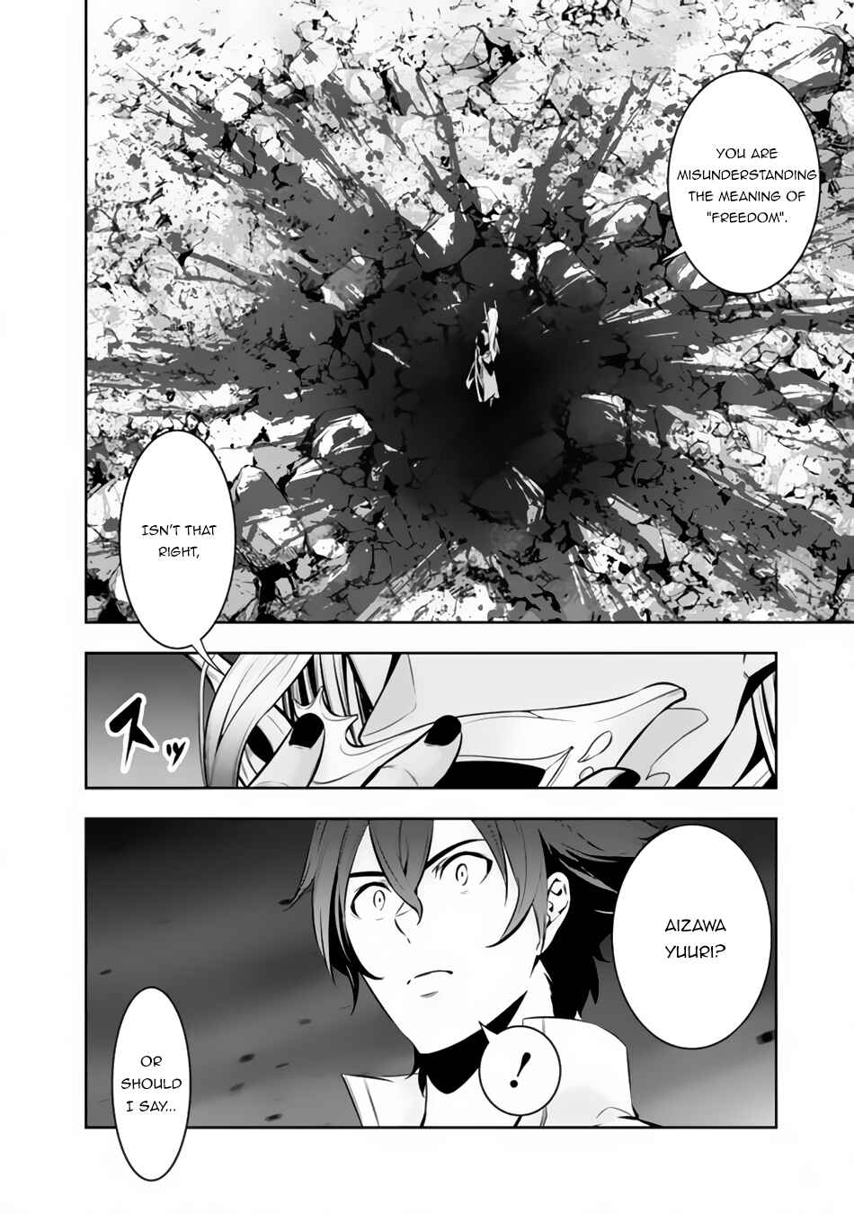 Page 7 Chapter 74 Shijou Saikyou no Mahou Kenshi, F Rank Boukensha ni Tensei Suru ~Kensei to Matei, 2 Tsu no Zense wo motta Otoko no Eiyuutan~