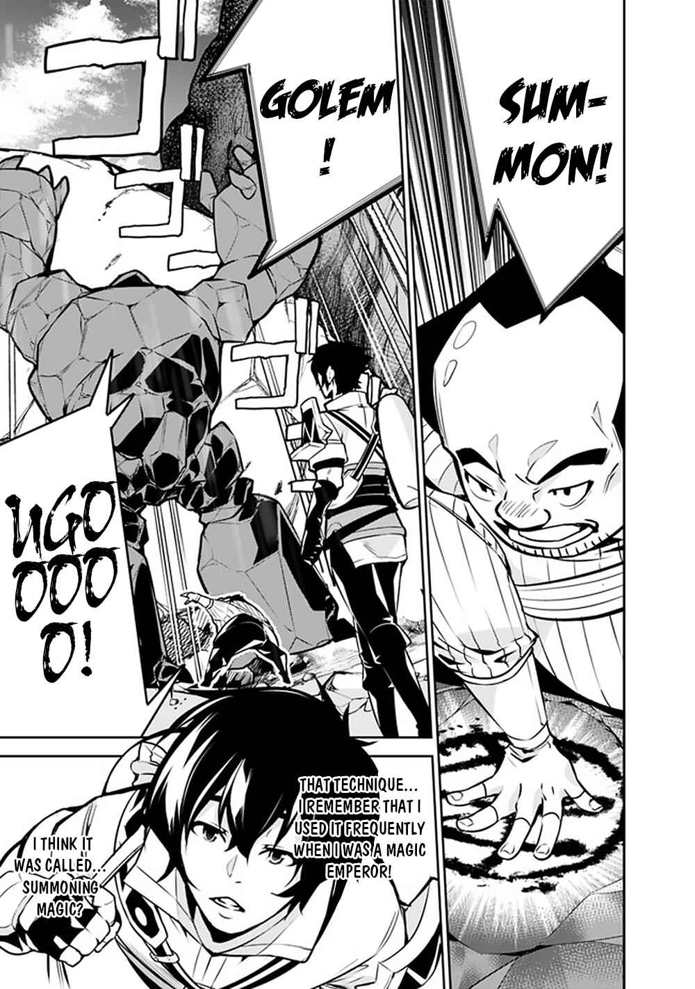 Page 10 Chapter 39 Shijou Saikyou no Mahou Kenshi, F Rank Boukensha ni Tensei Suru ~Kensei to Matei, 2 Tsu no Zense wo motta Otoko no Eiyuutan~