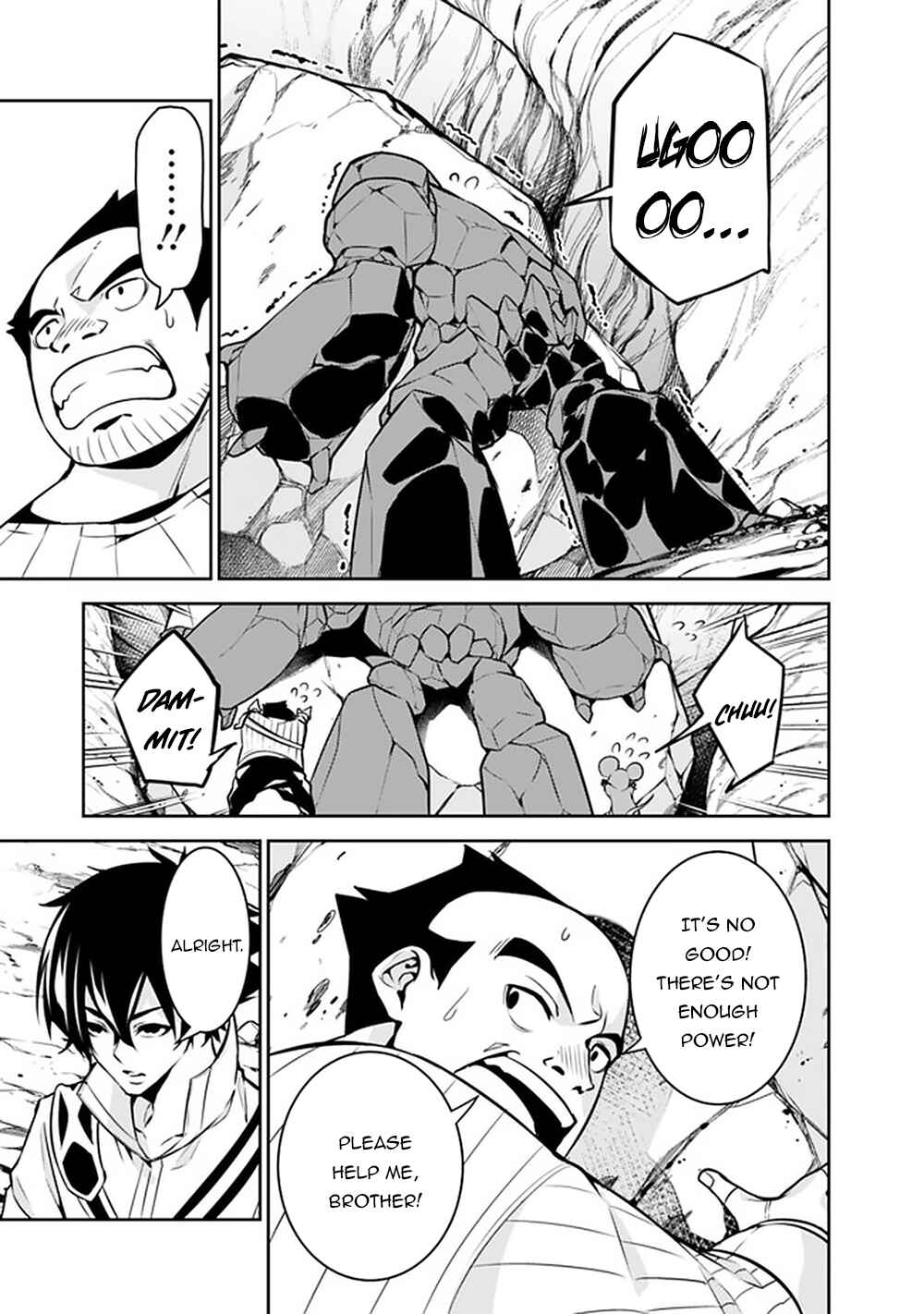Page 12 Chapter 39 Shijou Saikyou no Mahou Kenshi, F Rank Boukensha ni Tensei Suru ~Kensei to Matei, 2 Tsu no Zense wo motta Otoko no Eiyuutan~