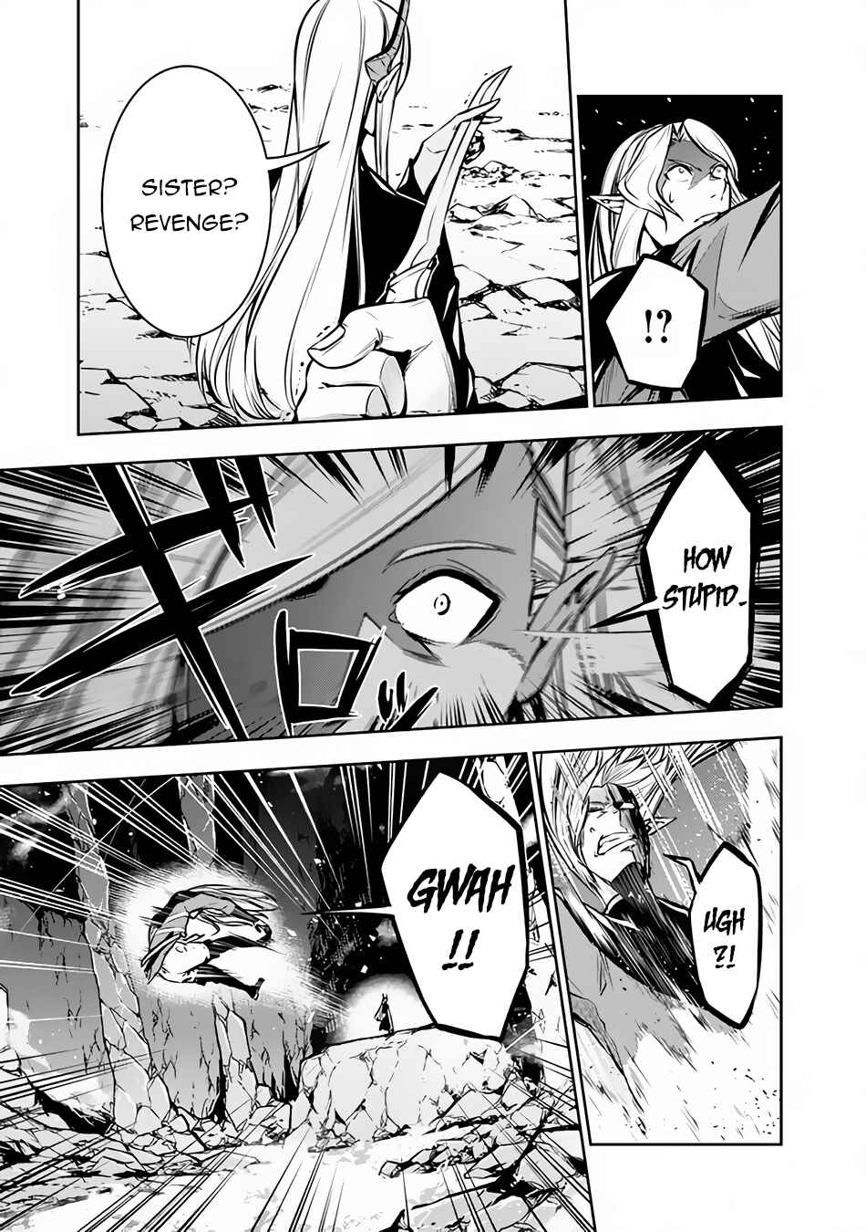 Page 14 Chapter 94 Shijou Saikyou no Mahou Kenshi, F Rank Boukensha ni Tensei Suru ~Kensei to Matei, 2 Tsu no Zense wo motta Otoko no Eiyuutan~