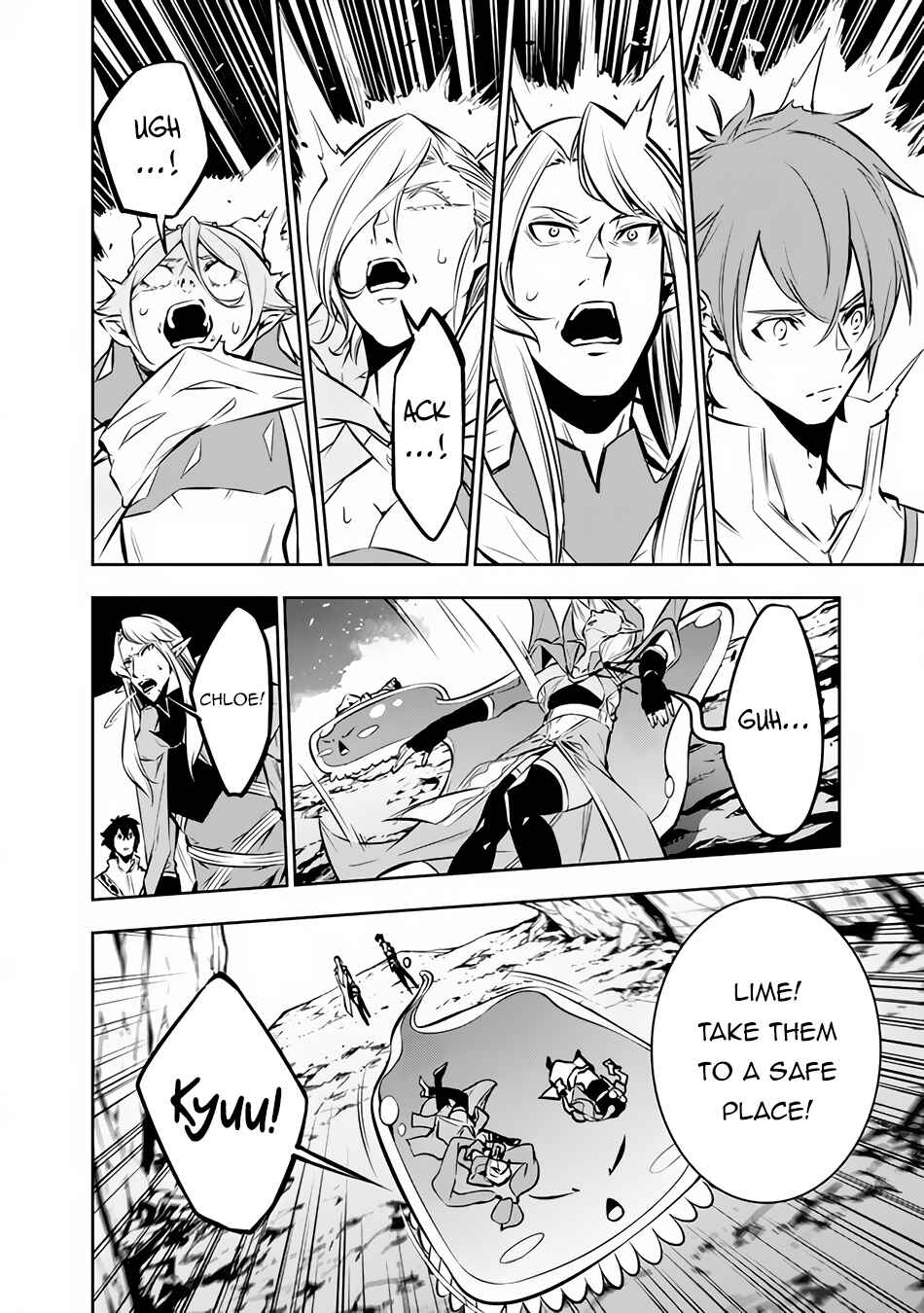 Page 7 Chapter 94 Shijou Saikyou no Mahou Kenshi, F Rank Boukensha ni Tensei Suru ~Kensei to Matei, 2 Tsu no Zense wo motta Otoko no Eiyuutan~