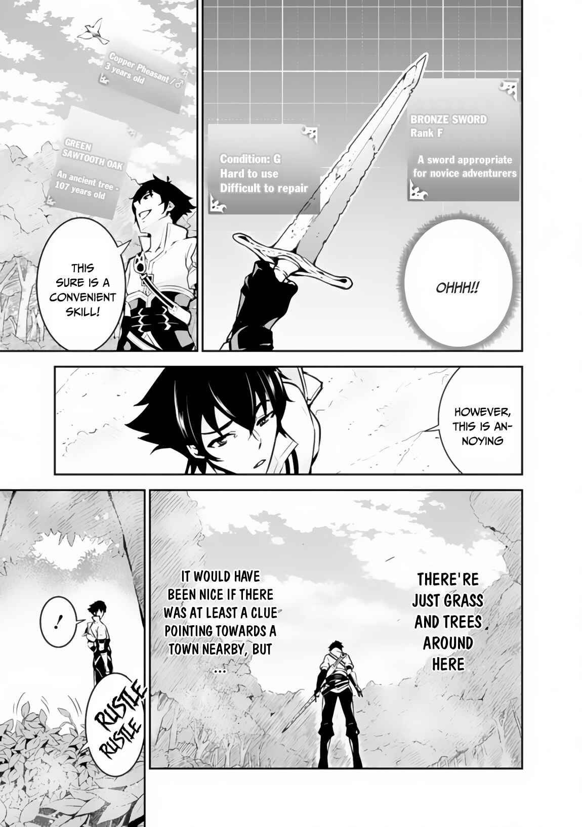 Page 6 Chapter 2 Shijou Saikyou no Mahou Kenshi, F Rank Boukensha ni Tensei Suru ~Kensei to Matei, 2 Tsu no Zense wo motta Otoko no Eiyuutan~
