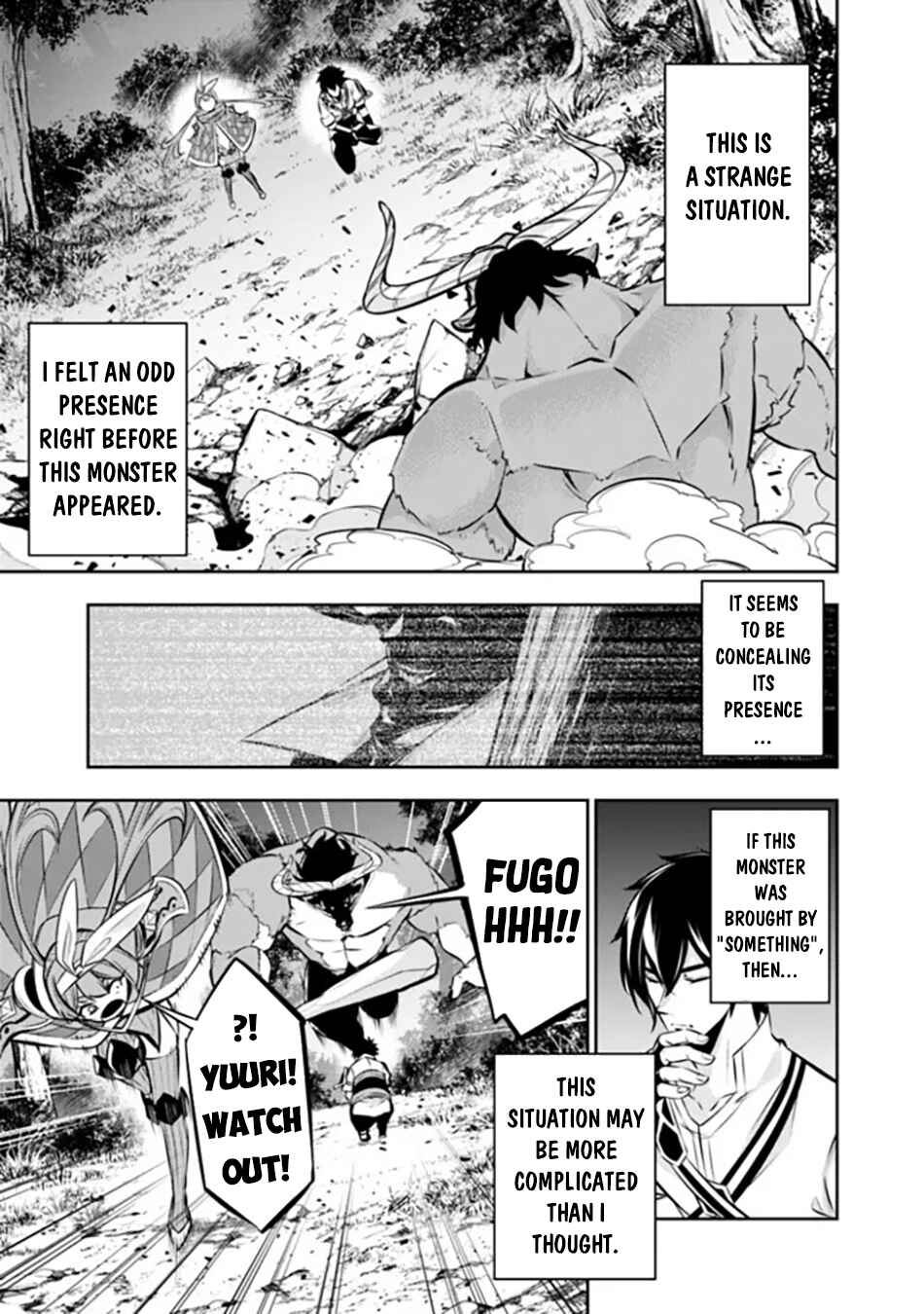 Page 10 Chapter 105 Shijou Saikyou no Mahou Kenshi, F Rank Boukensha ni Tensei Suru ~Kensei to Matei, 2 Tsu no Zense wo motta Otoko no Eiyuutan~