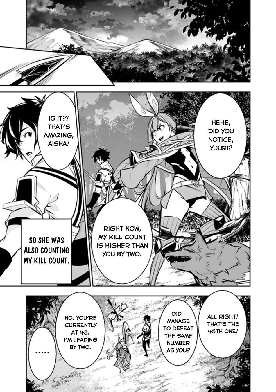 Page 4 Chapter 105 Shijou Saikyou no Mahou Kenshi, F Rank Boukensha ni Tensei Suru ~Kensei to Matei, 2 Tsu no Zense wo motta Otoko no Eiyuutan~