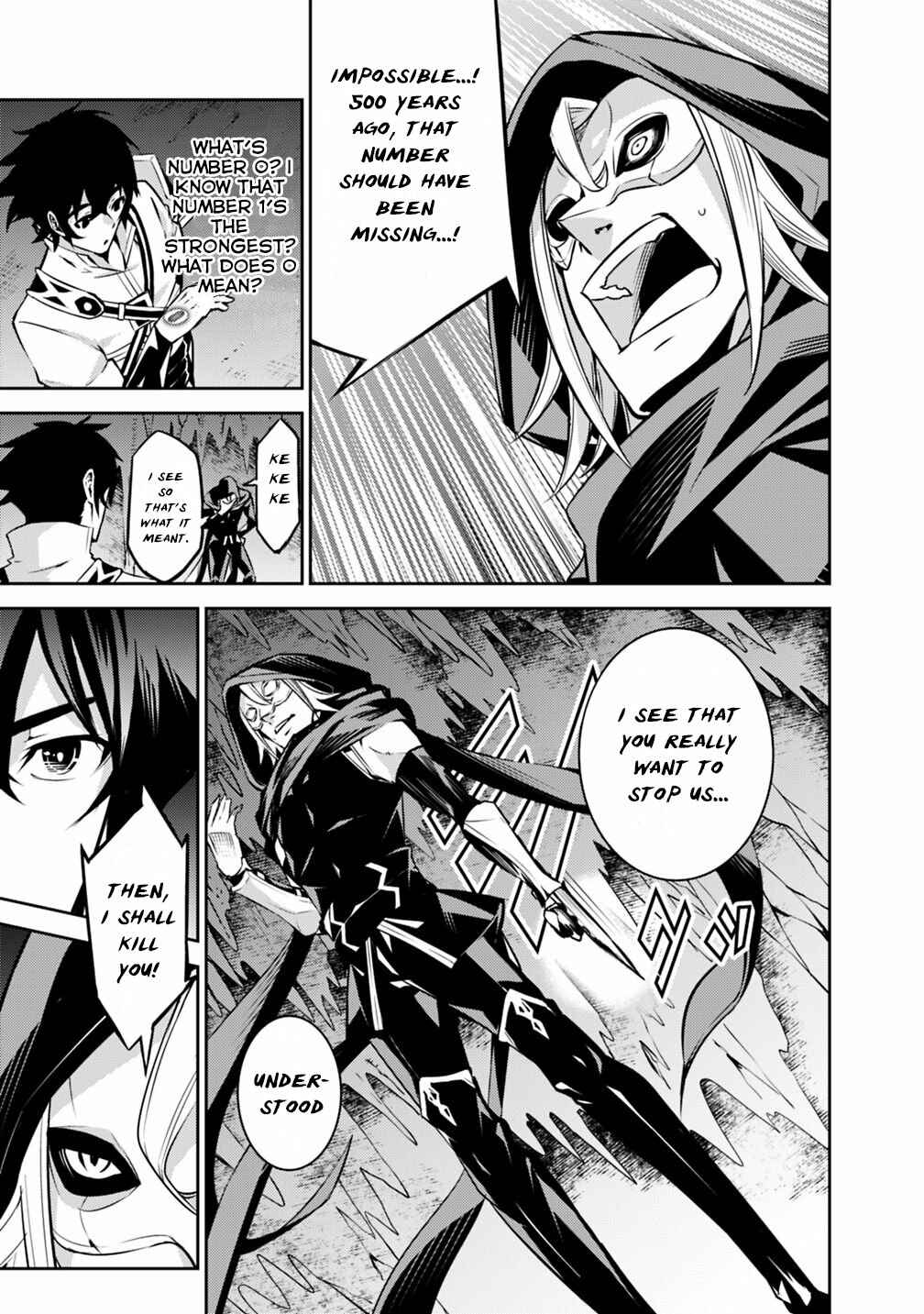 Page 13 Chapter 19 Shijou Saikyou no Mahou Kenshi, F Rank Boukensha ni Tensei Suru ~Kensei to Matei, 2 Tsu no Zense wo motta Otoko no Eiyuutan~