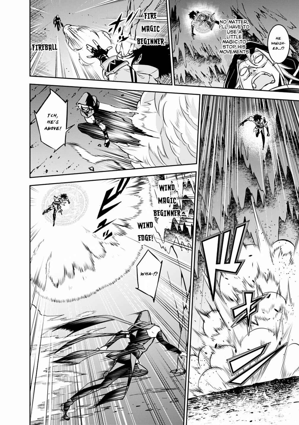 Page 16 Chapter 19 Shijou Saikyou no Mahou Kenshi, F Rank Boukensha ni Tensei Suru ~Kensei to Matei, 2 Tsu no Zense wo motta Otoko no Eiyuutan~