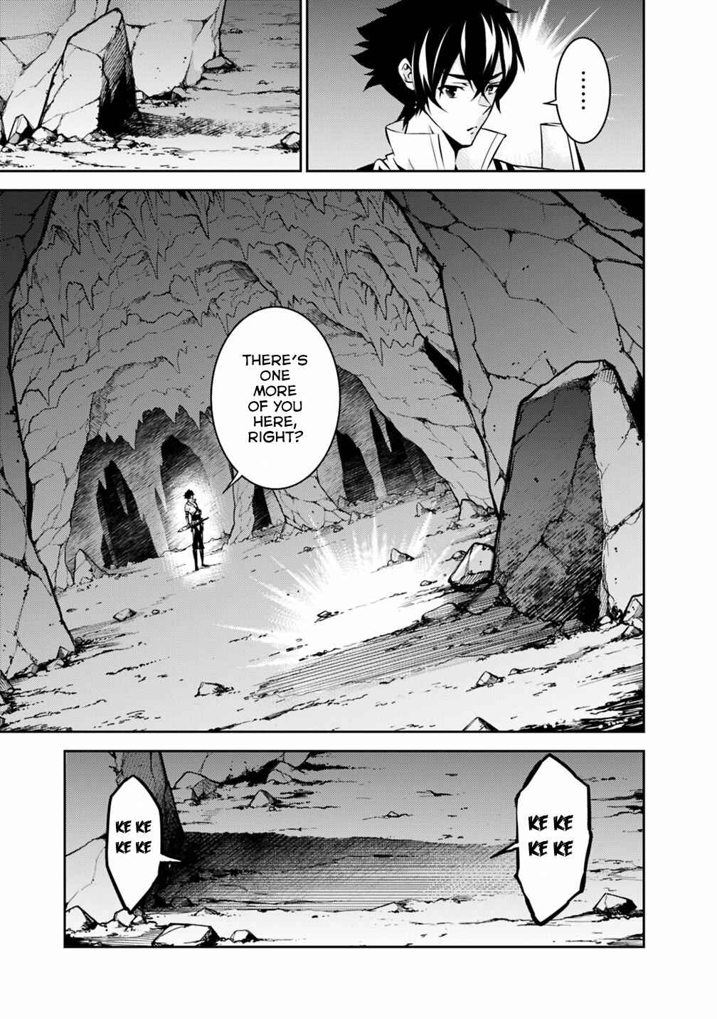Page 5 Chapter 19 Shijou Saikyou no Mahou Kenshi, F Rank Boukensha ni Tensei Suru ~Kensei to Matei, 2 Tsu no Zense wo motta Otoko no Eiyuutan~