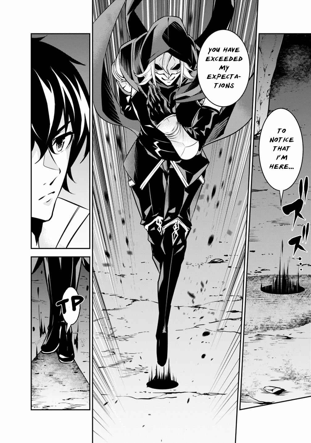 Page 6 Chapter 19 Shijou Saikyou no Mahou Kenshi, F Rank Boukensha ni Tensei Suru ~Kensei to Matei, 2 Tsu no Zense wo motta Otoko no Eiyuutan~