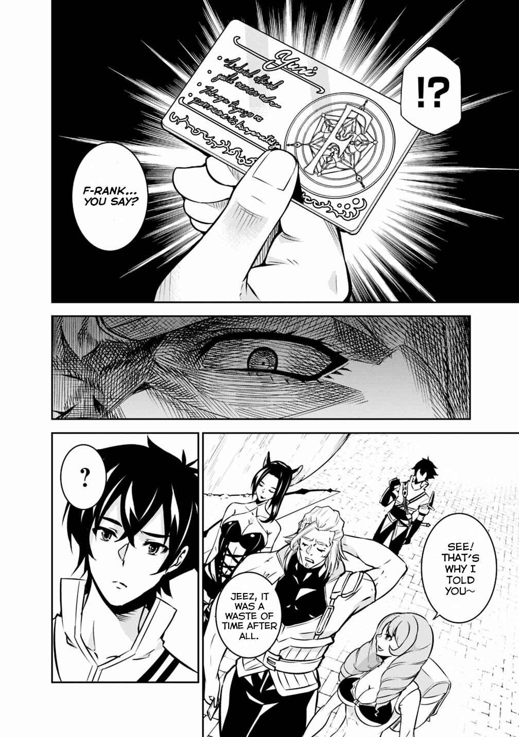 Page 11 Chapter 21 Shijou Saikyou no Mahou Kenshi, F Rank Boukensha ni Tensei Suru ~Kensei to Matei, 2 Tsu no Zense wo motta Otoko no Eiyuutan~