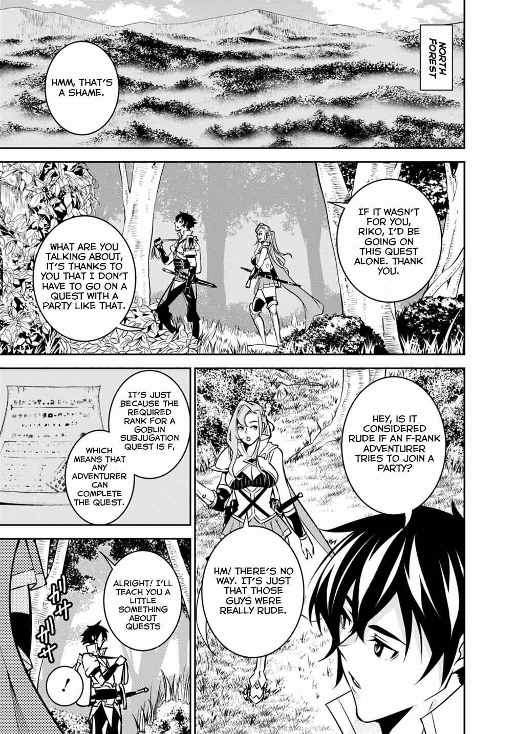 Page 14 Chapter 21 Shijou Saikyou no Mahou Kenshi, F Rank Boukensha ni Tensei Suru ~Kensei to Matei, 2 Tsu no Zense wo motta Otoko no Eiyuutan~