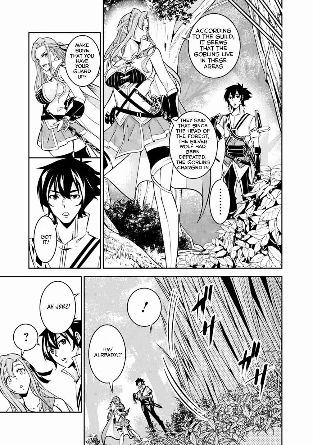 Page 16 Chapter 21 Shijou Saikyou no Mahou Kenshi, F Rank Boukensha ni Tensei Suru ~Kensei to Matei, 2 Tsu no Zense wo motta Otoko no Eiyuutan~
