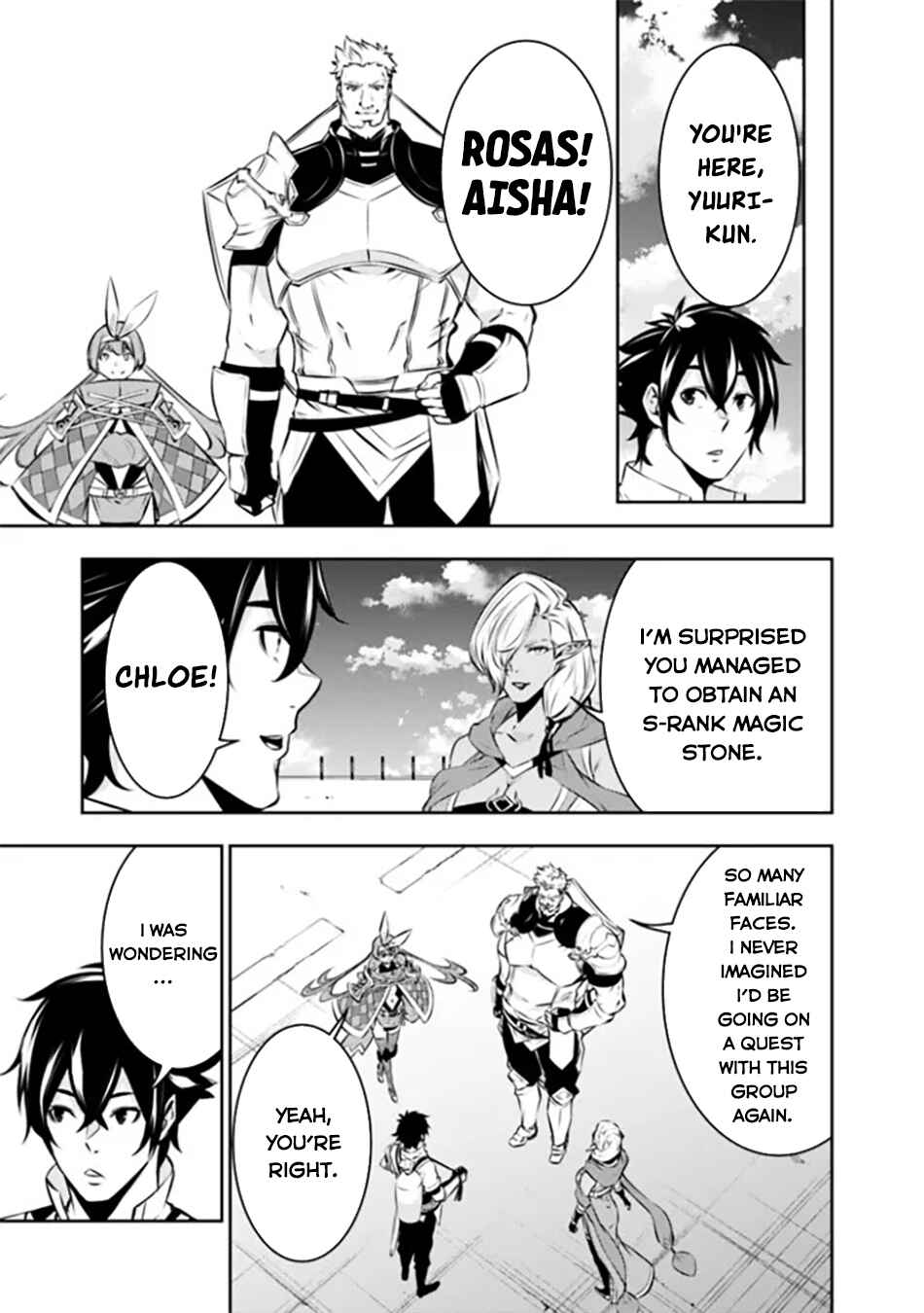 Page 10 Chapter 122 Shijou Saikyou no Mahou Kenshi, F Rank Boukensha ni Tensei Suru ~Kensei to Matei, 2 Tsu no Zense wo motta Otoko no Eiyuutan~