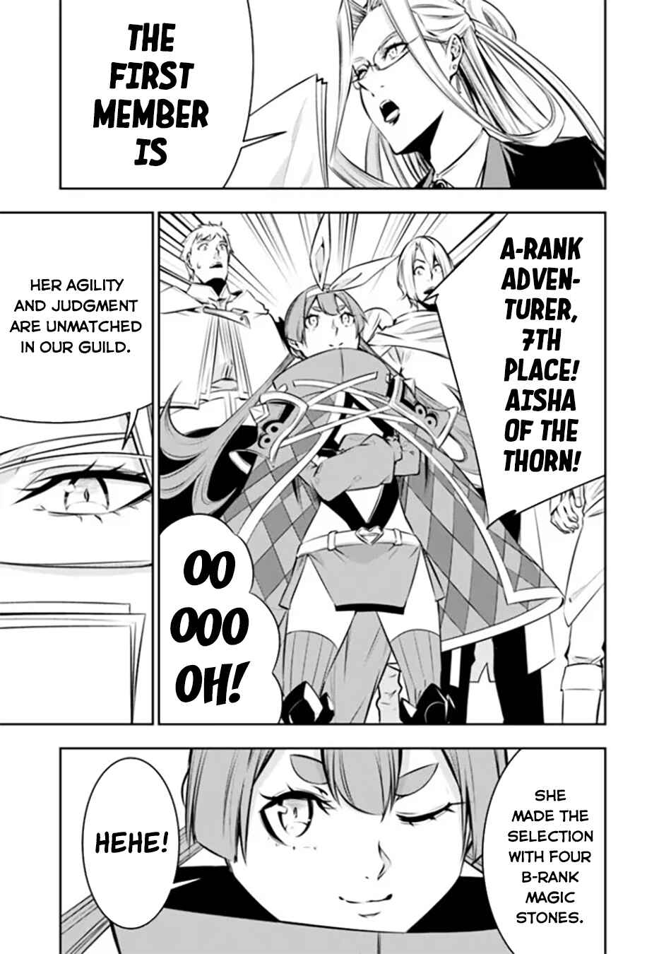 Page 4 Chapter 122 Shijou Saikyou no Mahou Kenshi, F Rank Boukensha ni Tensei Suru ~Kensei to Matei, 2 Tsu no Zense wo motta Otoko no Eiyuutan~