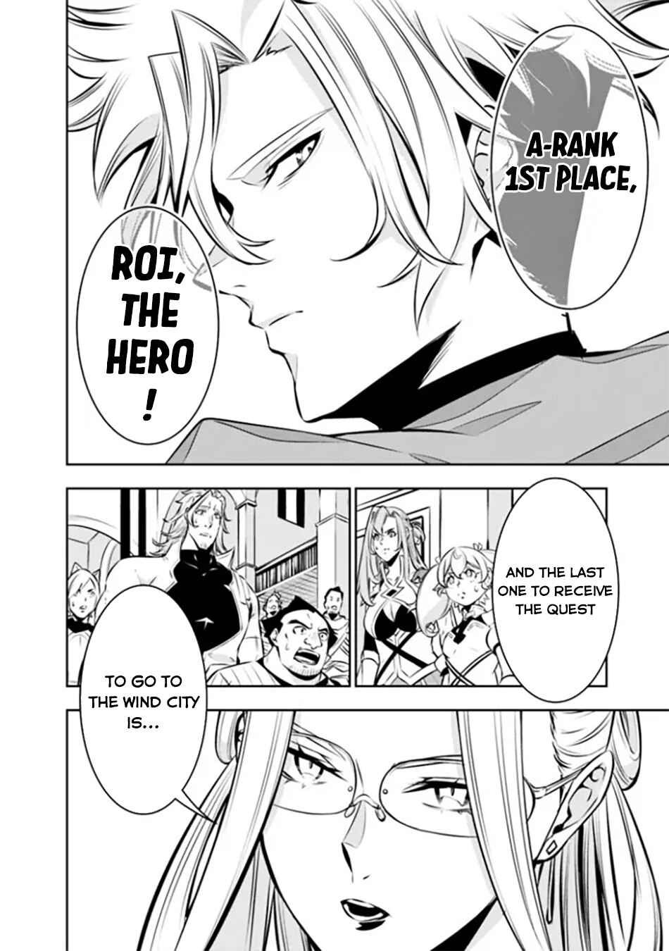 Page 7 Chapter 122 Shijou Saikyou no Mahou Kenshi, F Rank Boukensha ni Tensei Suru ~Kensei to Matei, 2 Tsu no Zense wo motta Otoko no Eiyuutan~