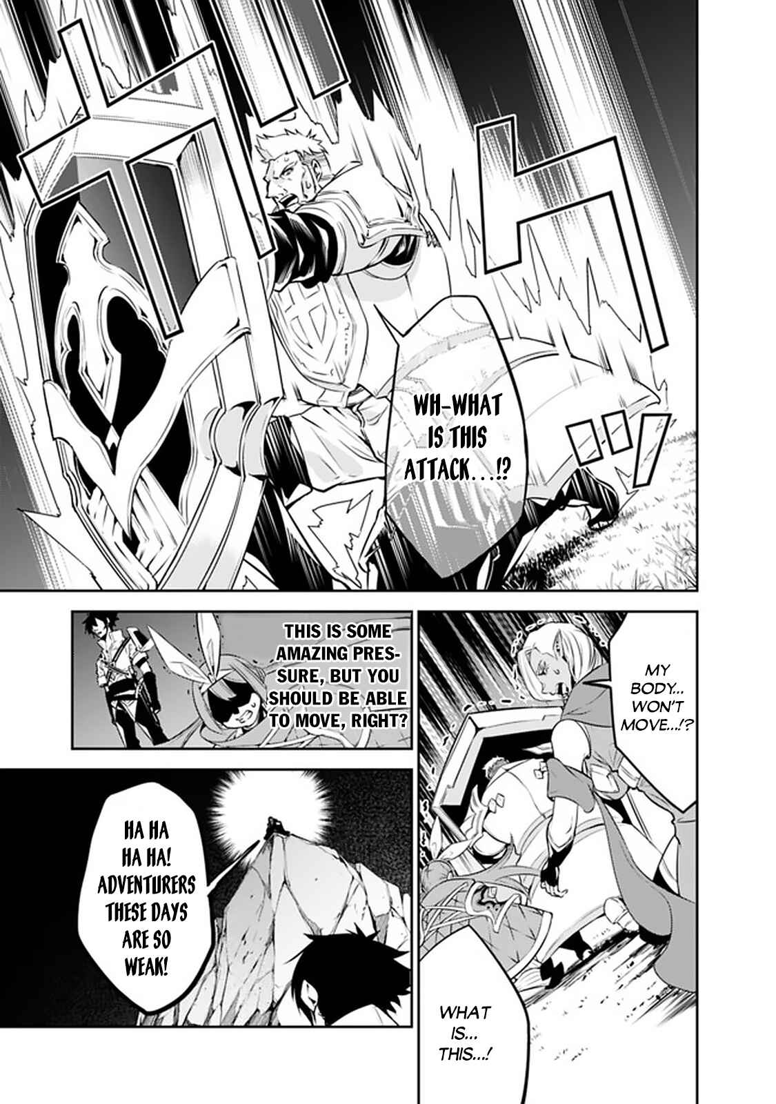 Page 12 Chapter 34 Shijou Saikyou no Mahou Kenshi, F Rank Boukensha ni Tensei Suru ~Kensei to Matei, 2 Tsu no Zense wo motta Otoko no Eiyuutan~