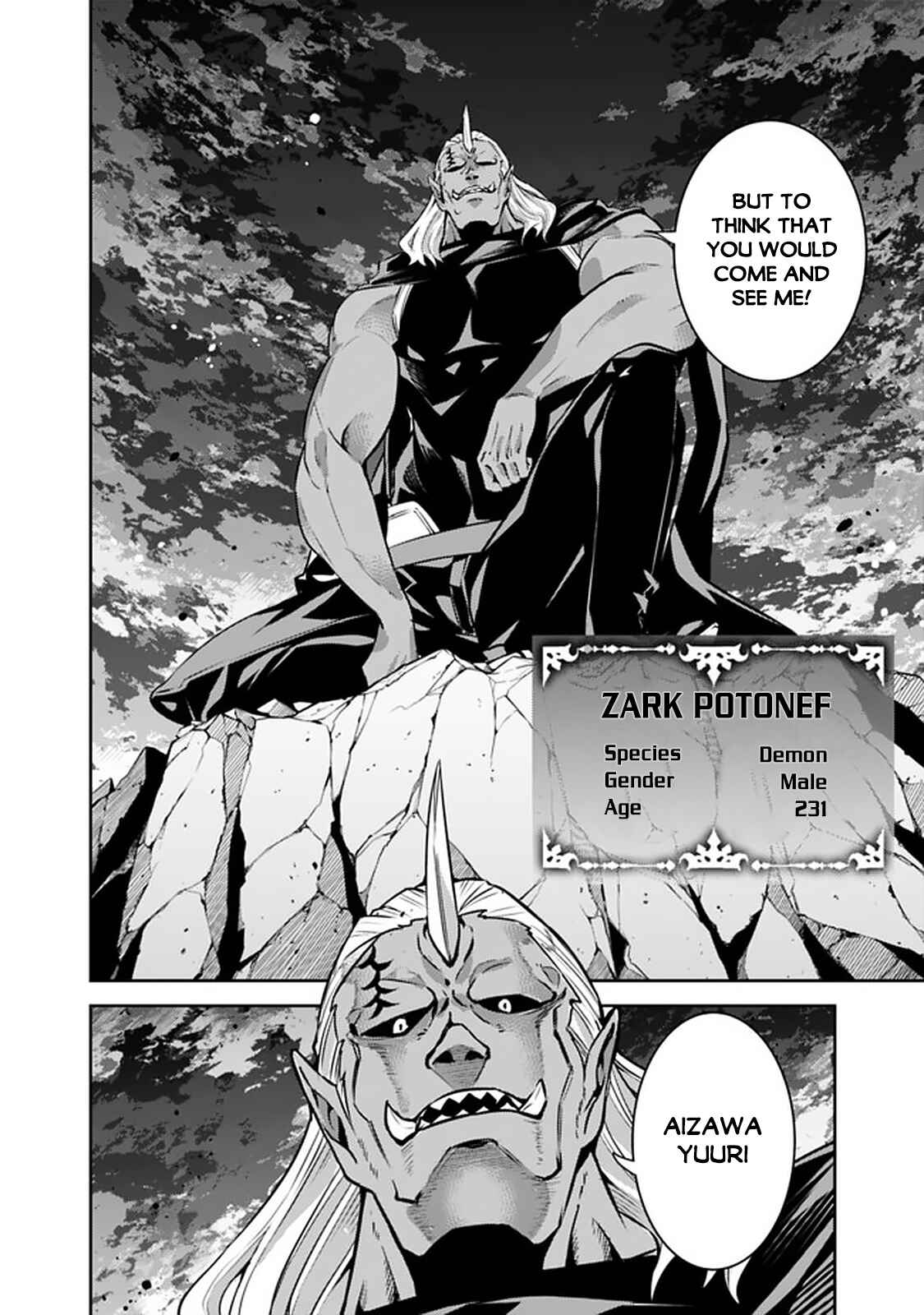 Page 13 Chapter 34 Shijou Saikyou no Mahou Kenshi, F Rank Boukensha ni Tensei Suru ~Kensei to Matei, 2 Tsu no Zense wo motta Otoko no Eiyuutan~