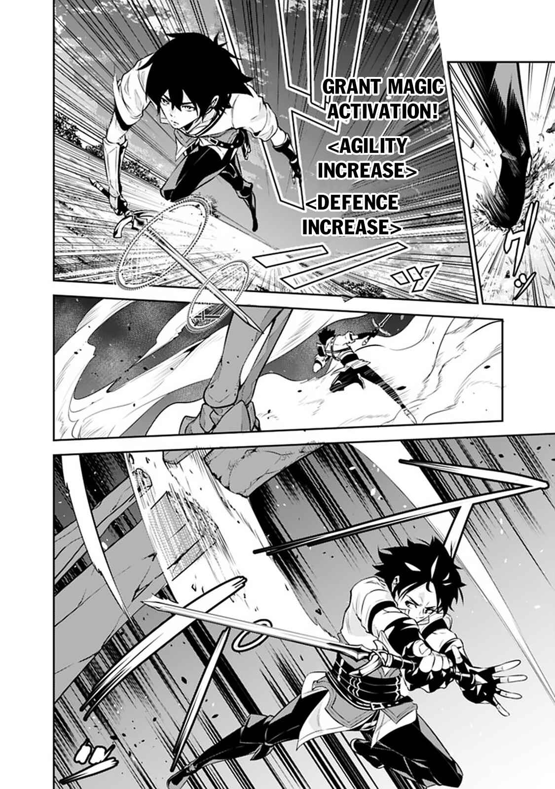 Page 17 Chapter 34 Shijou Saikyou no Mahou Kenshi, F Rank Boukensha ni Tensei Suru ~Kensei to Matei, 2 Tsu no Zense wo motta Otoko no Eiyuutan~