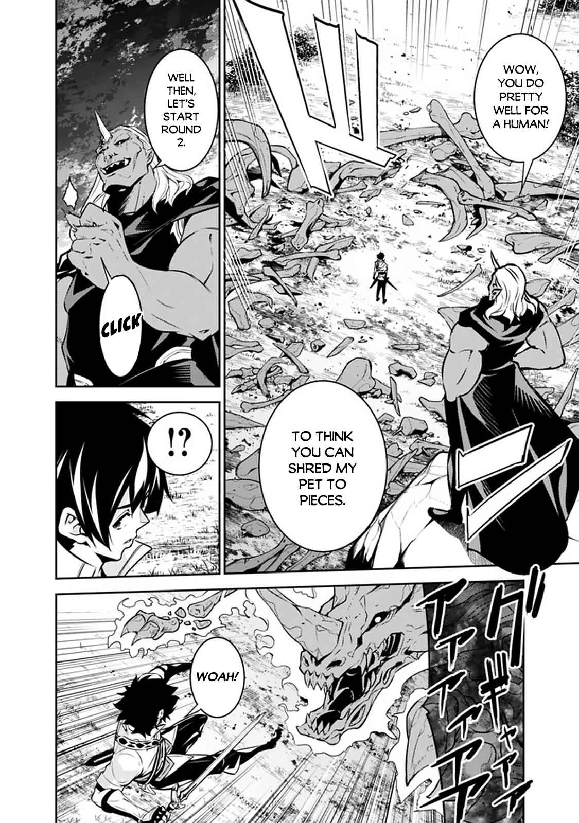 Page 19 Chapter 34 Shijou Saikyou no Mahou Kenshi, F Rank Boukensha ni Tensei Suru ~Kensei to Matei, 2 Tsu no Zense wo motta Otoko no Eiyuutan~