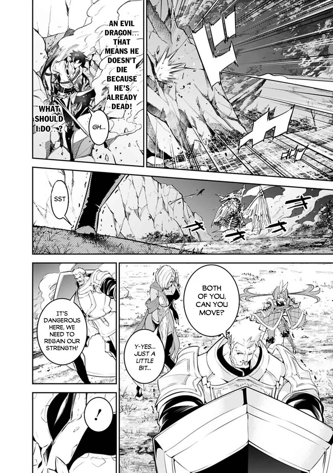 Page 21 Chapter 34 Shijou Saikyou no Mahou Kenshi, F Rank Boukensha ni Tensei Suru ~Kensei to Matei, 2 Tsu no Zense wo motta Otoko no Eiyuutan~