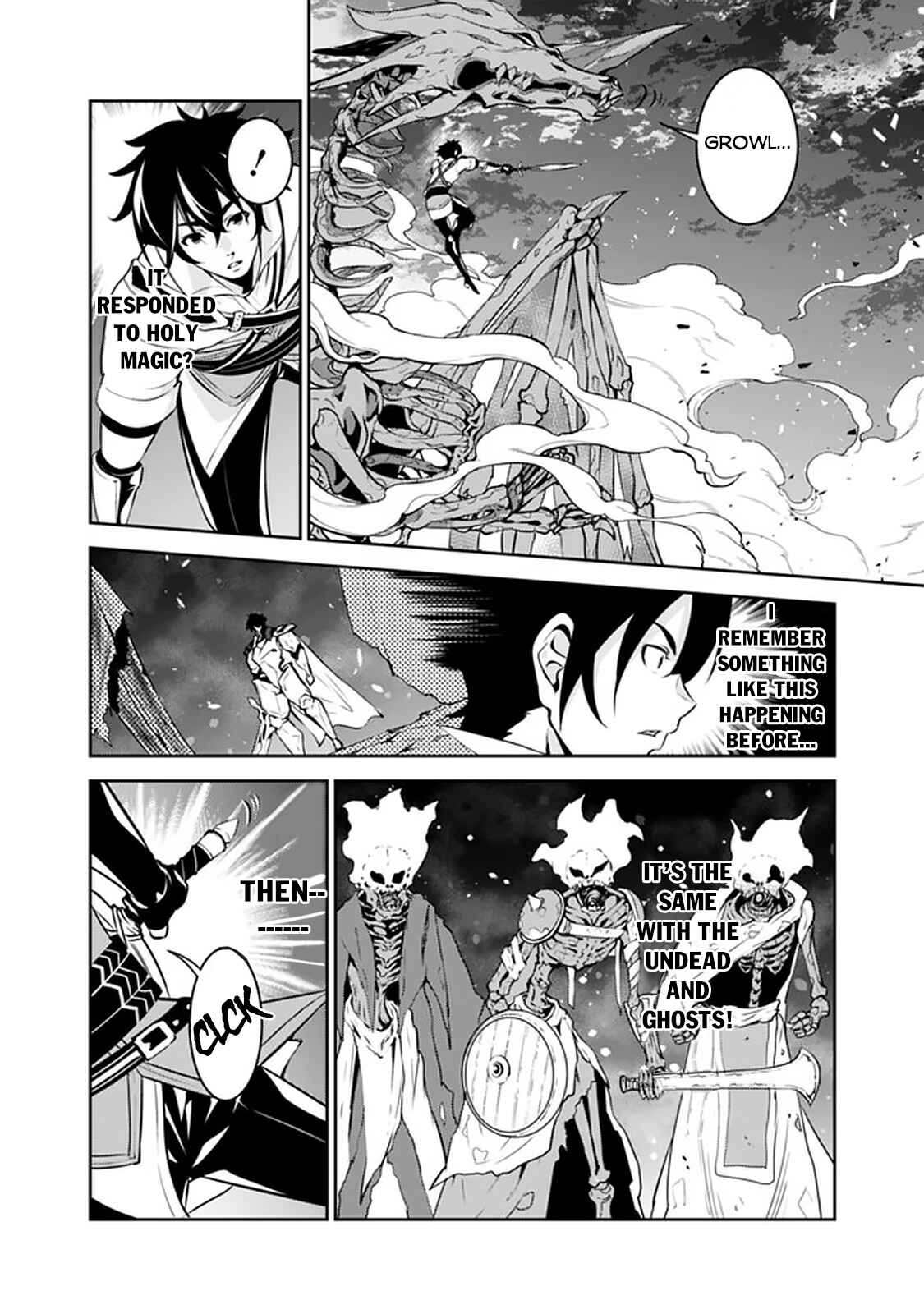 Page 23 Chapter 34 Shijou Saikyou no Mahou Kenshi, F Rank Boukensha ni Tensei Suru ~Kensei to Matei, 2 Tsu no Zense wo motta Otoko no Eiyuutan~
