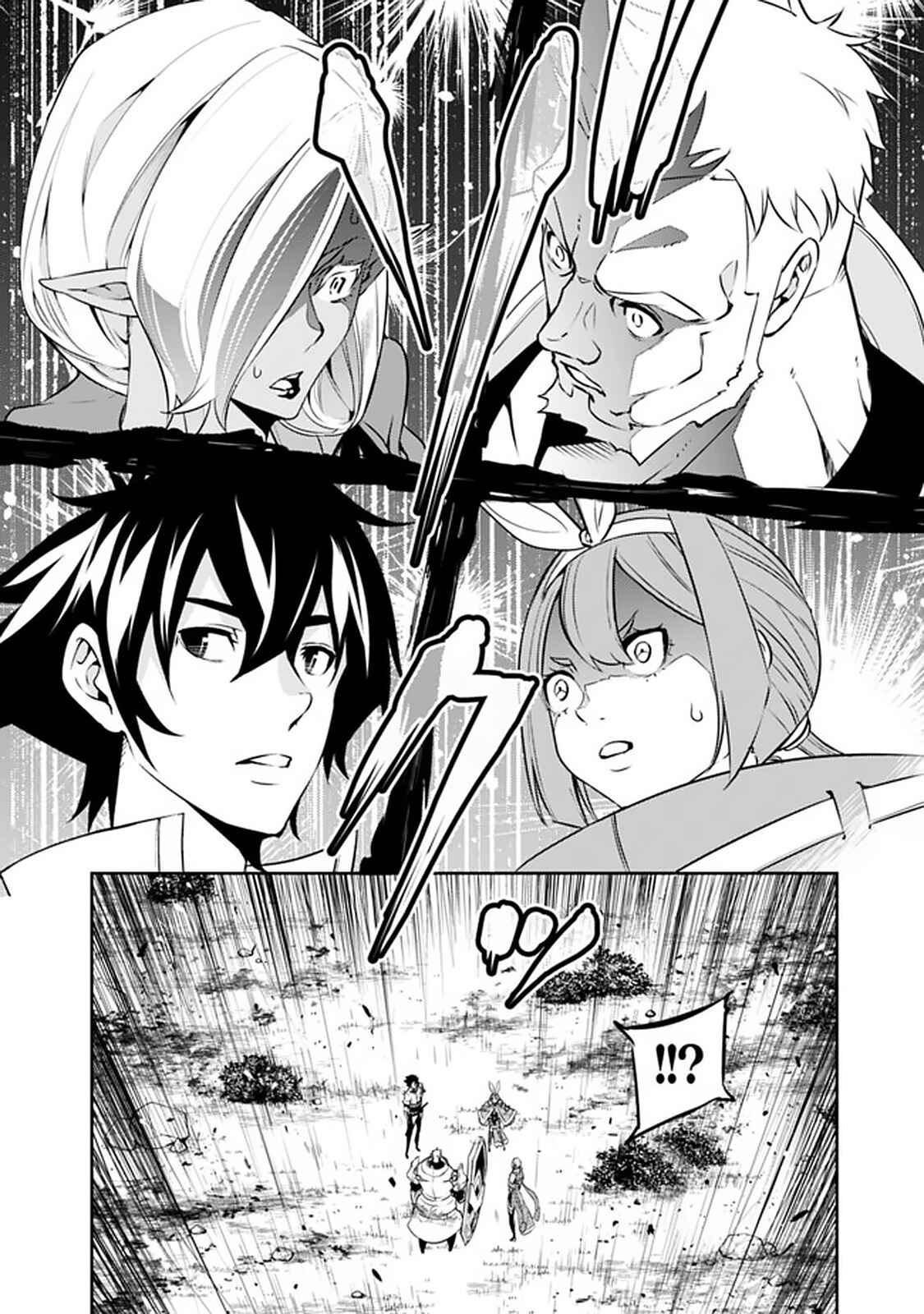 Page 6 Chapter 34 Shijou Saikyou no Mahou Kenshi, F Rank Boukensha ni Tensei Suru ~Kensei to Matei, 2 Tsu no Zense wo motta Otoko no Eiyuutan~