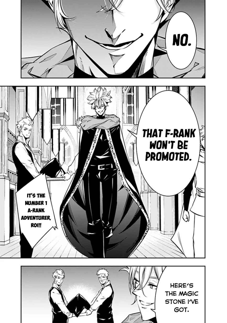 Page 14 Chapter 121 Shijou Saikyou no Mahou Kenshi, F Rank Boukensha ni Tensei Suru ~Kensei to Matei, 2 Tsu no Zense wo motta Otoko no Eiyuutan~
