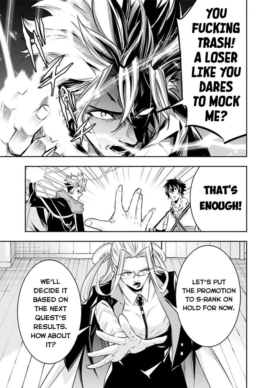Page 18 Chapter 121 Shijou Saikyou no Mahou Kenshi, F Rank Boukensha ni Tensei Suru ~Kensei to Matei, 2 Tsu no Zense wo motta Otoko no Eiyuutan~