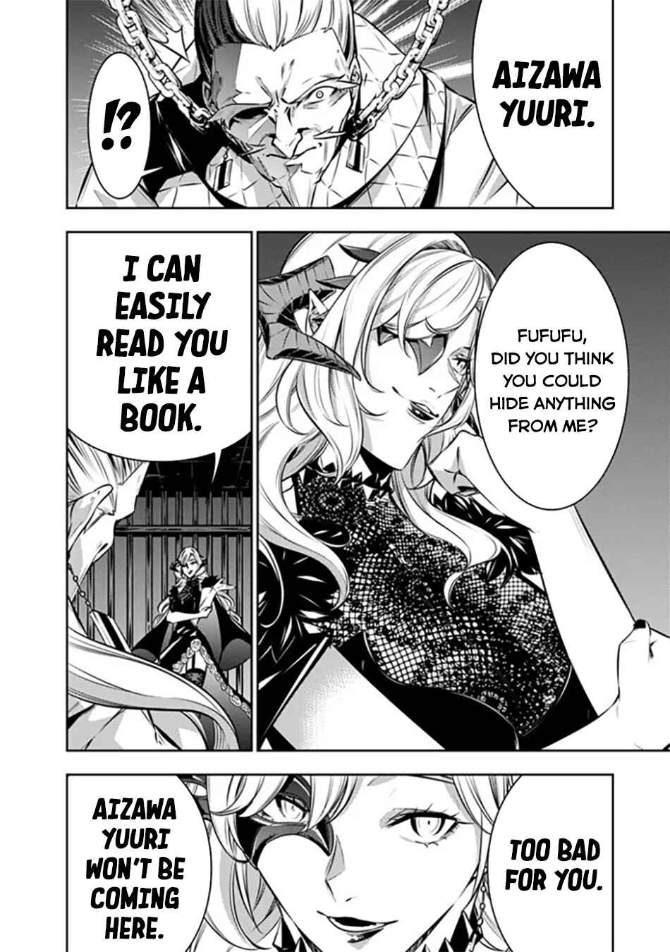 Page 3 Chapter 121 Shijou Saikyou no Mahou Kenshi, F Rank Boukensha ni Tensei Suru ~Kensei to Matei, 2 Tsu no Zense wo motta Otoko no Eiyuutan~