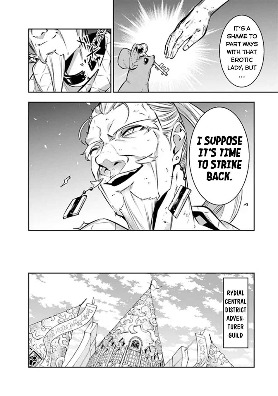 Page 9 Chapter 121 Shijou Saikyou no Mahou Kenshi, F Rank Boukensha ni Tensei Suru ~Kensei to Matei, 2 Tsu no Zense wo motta Otoko no Eiyuutan~