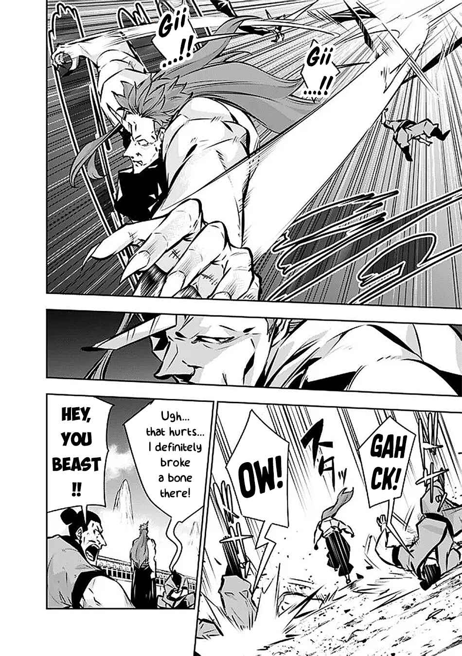 Page 3 Chapter 125 Shijou Saikyou no Mahou Kenshi, F Rank Boukensha ni Tensei Suru ~Kensei to Matei, 2 Tsu no Zense wo motta Otoko no Eiyuutan~