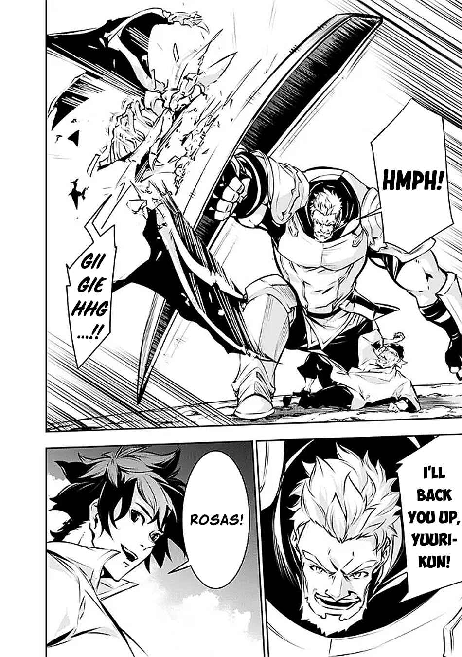 Page 9 Chapter 125 Shijou Saikyou no Mahou Kenshi, F Rank Boukensha ni Tensei Suru ~Kensei to Matei, 2 Tsu no Zense wo motta Otoko no Eiyuutan~