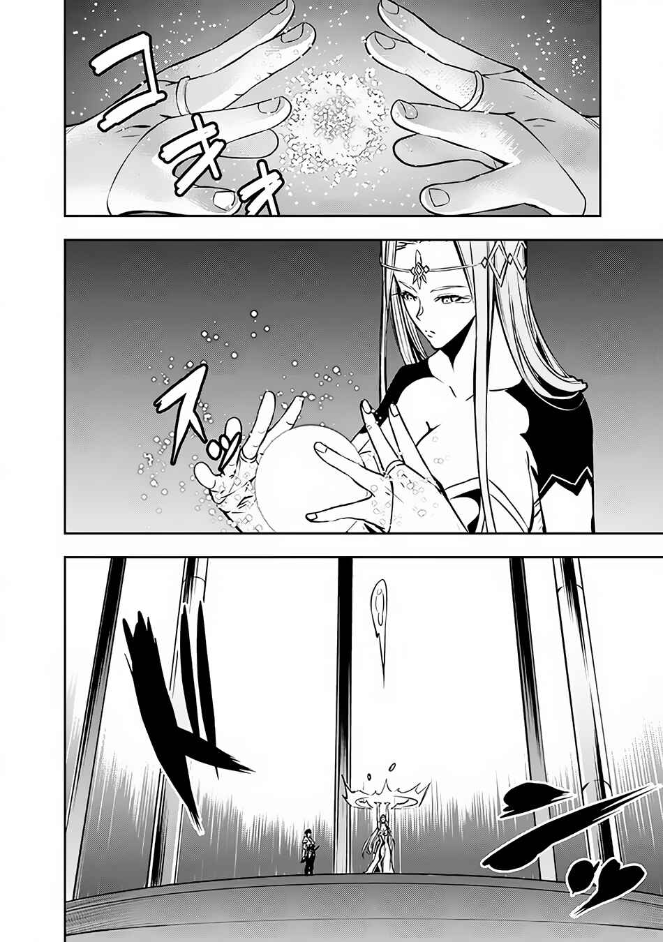 Page 7 Chapter 79 Shijou Saikyou no Mahou Kenshi, F Rank Boukensha ni Tensei Suru ~Kensei to Matei, 2 Tsu no Zense wo motta Otoko no Eiyuutan~