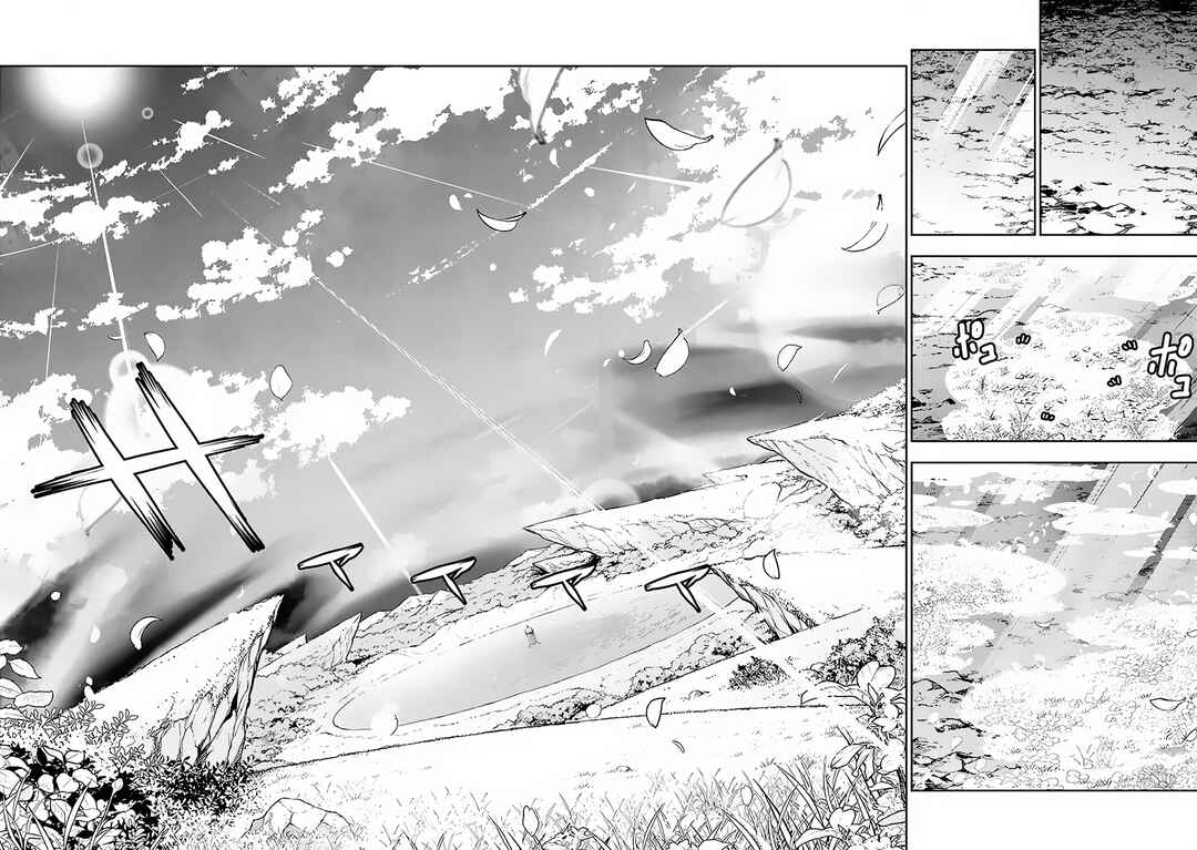 Page 9 Chapter 79 Shijou Saikyou no Mahou Kenshi, F Rank Boukensha ni Tensei Suru ~Kensei to Matei, 2 Tsu no Zense wo motta Otoko no Eiyuutan~