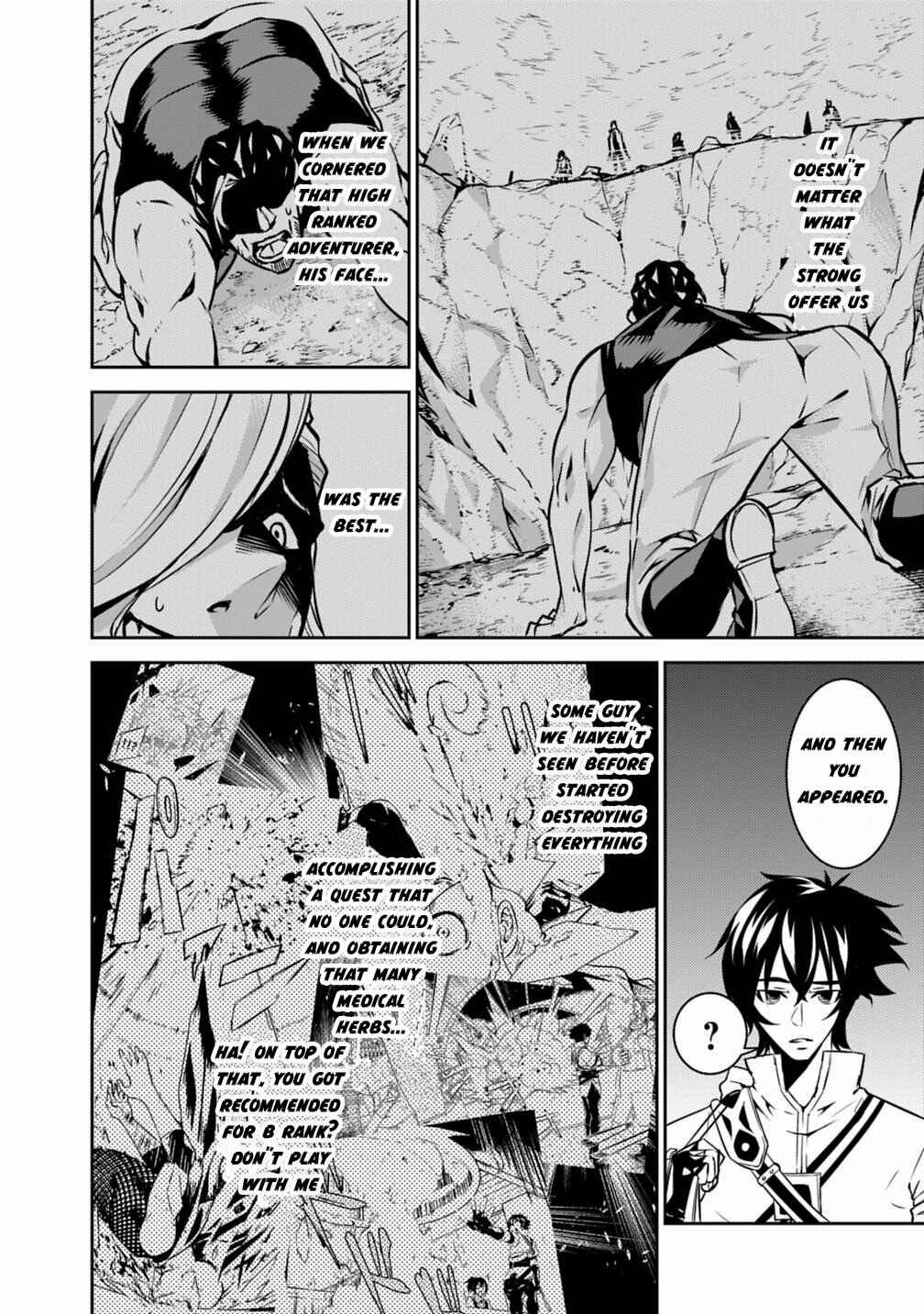 Page 12 Chapter 18 Shijou Saikyou no Mahou Kenshi, F Rank Boukensha ni Tensei Suru ~Kensei to Matei, 2 Tsu no Zense wo motta Otoko no Eiyuutan~