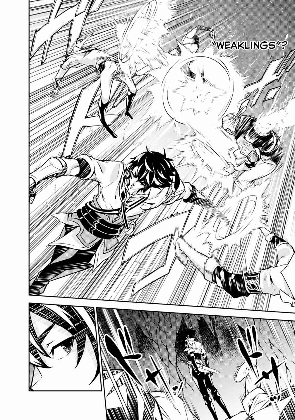 Page 14 Chapter 18 Shijou Saikyou no Mahou Kenshi, F Rank Boukensha ni Tensei Suru ~Kensei to Matei, 2 Tsu no Zense wo motta Otoko no Eiyuutan~
