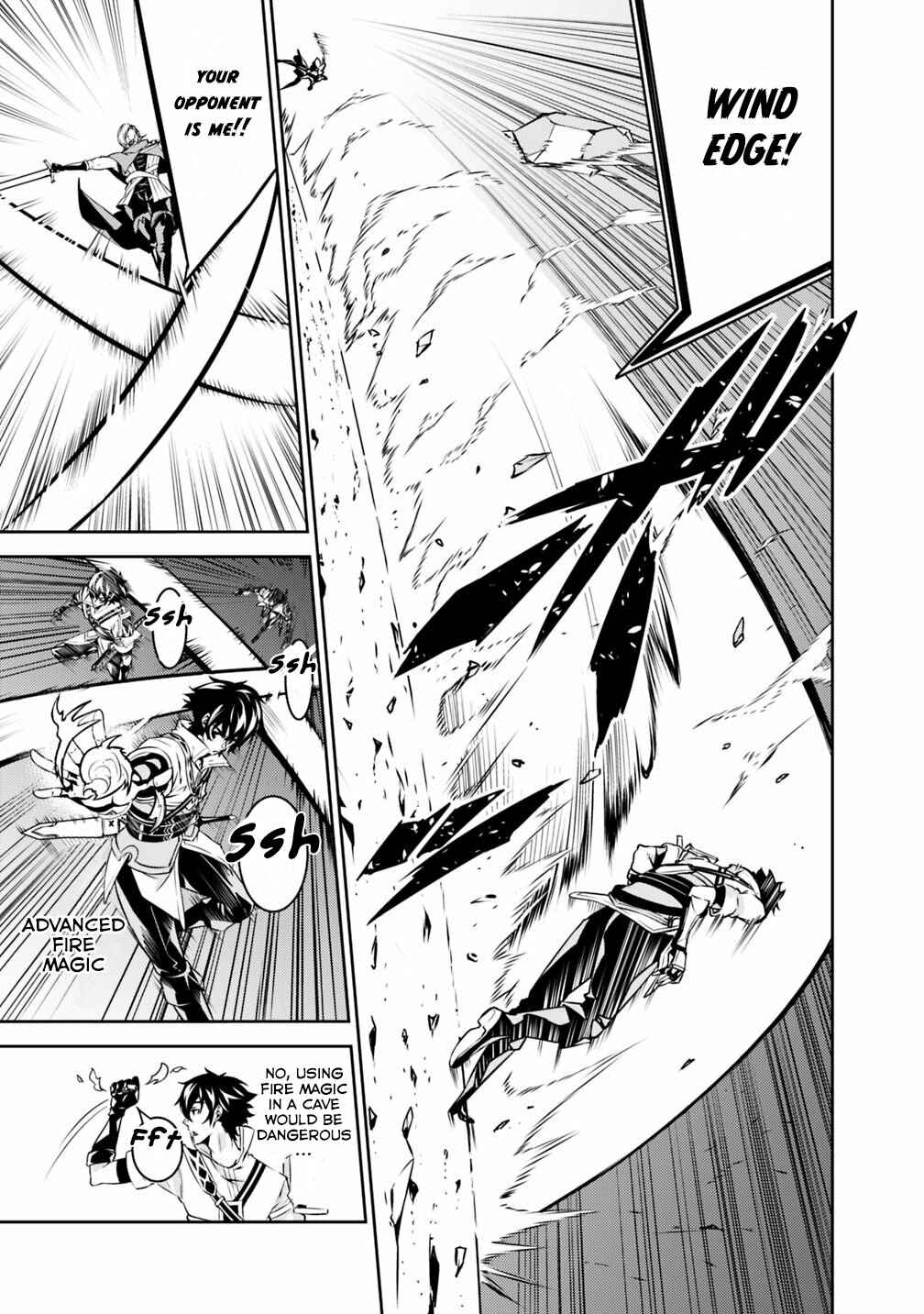 Page 15 Chapter 18 Shijou Saikyou no Mahou Kenshi, F Rank Boukensha ni Tensei Suru ~Kensei to Matei, 2 Tsu no Zense wo motta Otoko no Eiyuutan~